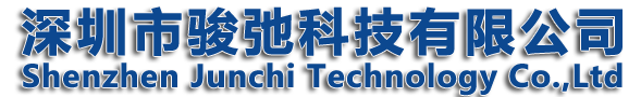 Shenzhen Junchi Technology Co., Ltd